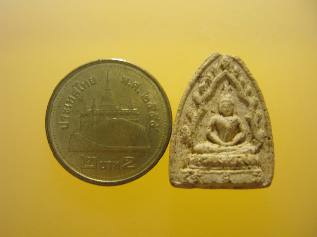 พระผงสรงน้ำ หลวงปู่เฮี้ยง วัดป่า จ.ชลบุรี