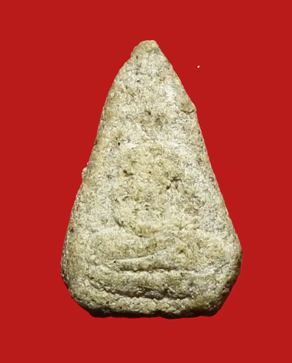 พระผงชินราช 2 หน้า หลวงพ่อเงินวัดดอนยายหอม