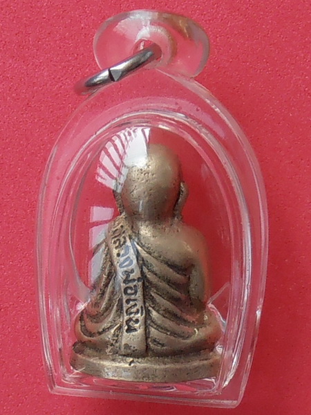 รูปหล่อหลวงพ่อเงิน ปี๑๕ (บล็อกวัด) เนื้ออัลปาก้า