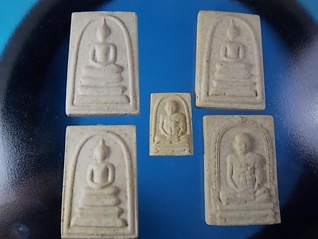 122 ปี ชุด 5 พิมพ์ ครบชุด มา 5 กล่อง (เฉลี่ยกล่องละ 550 บาท)