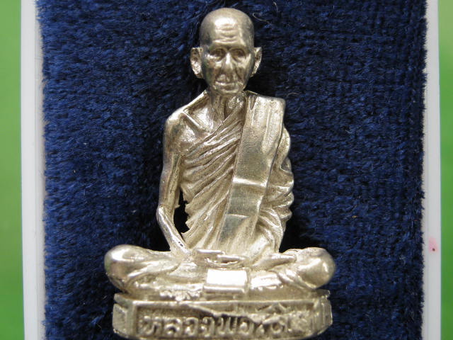 รูปเหมือนเนื้อเงิน ลพ.เดิม วัดอินทาราม อ.พยุหะคีรี นครสวรรค์ ปี35.