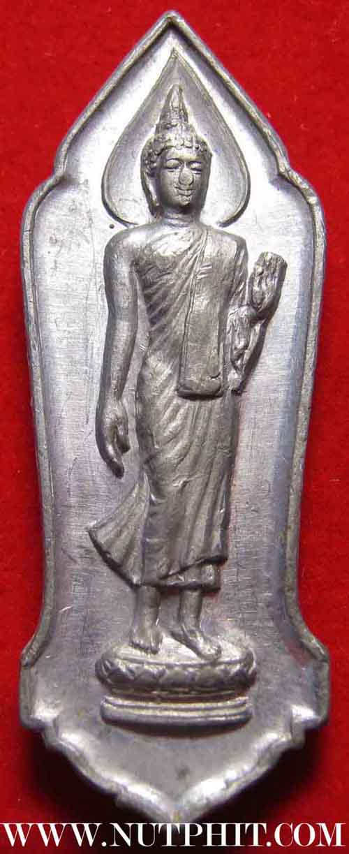 พระ ๒๕ พุทธศตวรรษ+บัตรรับรองพระแท้+รับประกัน 3 มาตรฐานสูงสุด*131