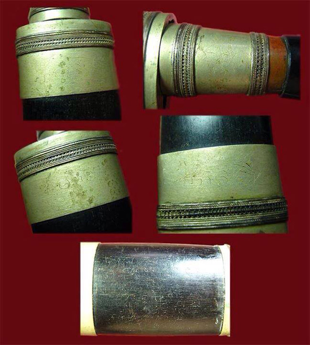 มีดหมอ หลวงปู่ปรง สาสโน วัดธรรมเจดีย์ สิงห์บุรี 5 นิ้ว จารครบสูตร