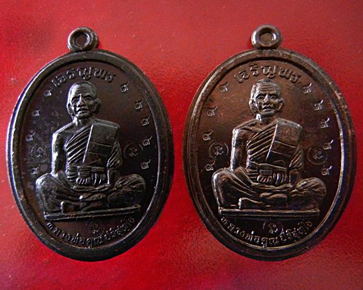 2องค์"โค๊ดกรรมการ" เจริญพรเต็มองค์ ปี36 ทองแดงไม่ตัดปีก ตอกโค๊ดกรรมการ เบาๆครับ
