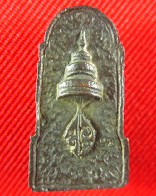 พระคันธารษฎ์ วัดมงกุฎปี 11