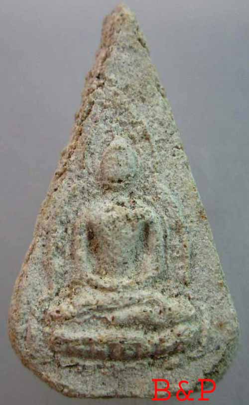 *พุทธชินราช ผงเมตตา..ลพ.เงิน วัดดอนยายหอม นฐ.*