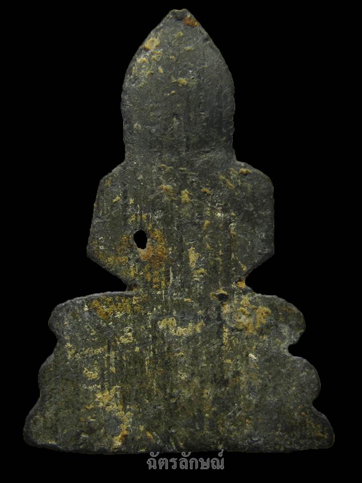 พระกรุเก๋งจีน สมาธิ