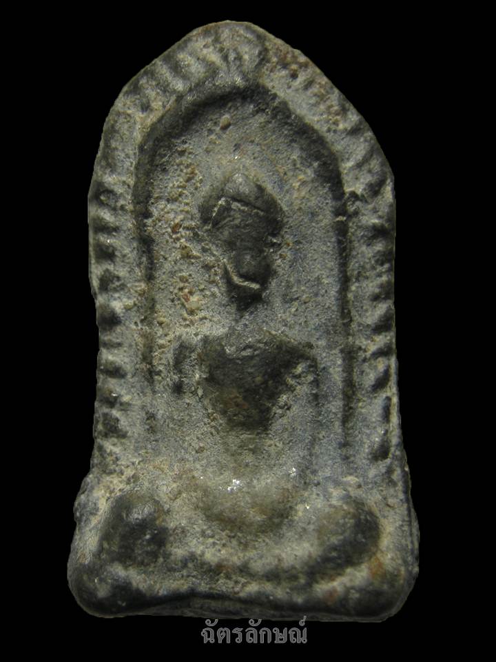 ซุ้มนครโกษากรุสุโขทัย