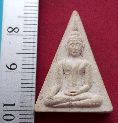 รหัส AF84 ผงหลวงพ่อขาว วัดบางโฉลงนอก จ.สมุทรปราการ ....เริ่ม 10 บาท