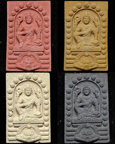 จตุคามรามเทพ	รุ่น สิริมงคล 4 องค์ 4 สี	2549 