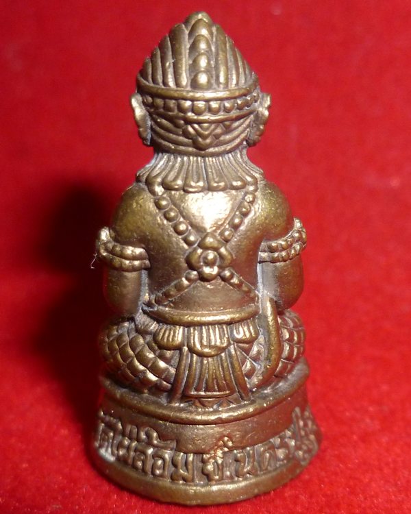 หนุมานหลวงพ่อพูล  วัดไผ่ล้อม