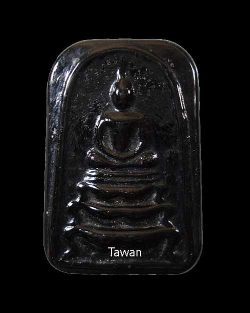  เคาะเดียว @@@ สมเด็จเนื้อแร่เขาพรหมชะแง้ หลวงพ่ออุ้น พิมพ์ใหญ่ ปี 2532 