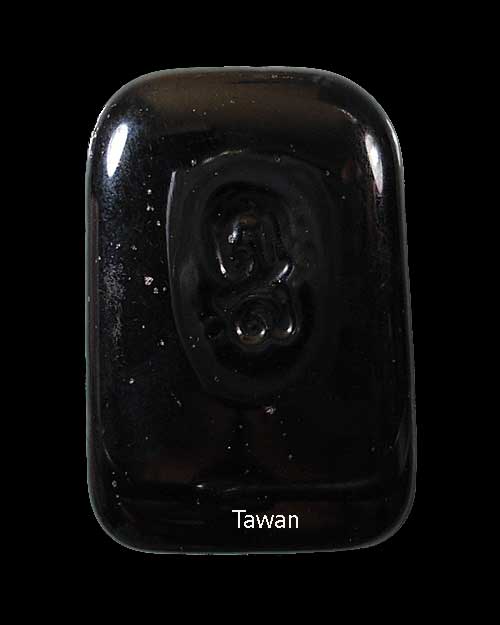  เคาะเดียว @@@ สมเด็จเนื้อแร่เขาพรหมชะแง้ หลวงพ่ออุ้น พิมพ์ใหญ่ ปี 2532 