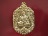 เหรียญหลวงพ่อหวั่น ชุดของขวัญ ไม่ตัดปีกหลังแบบ เนื้อทองทิพย์เลข...1885