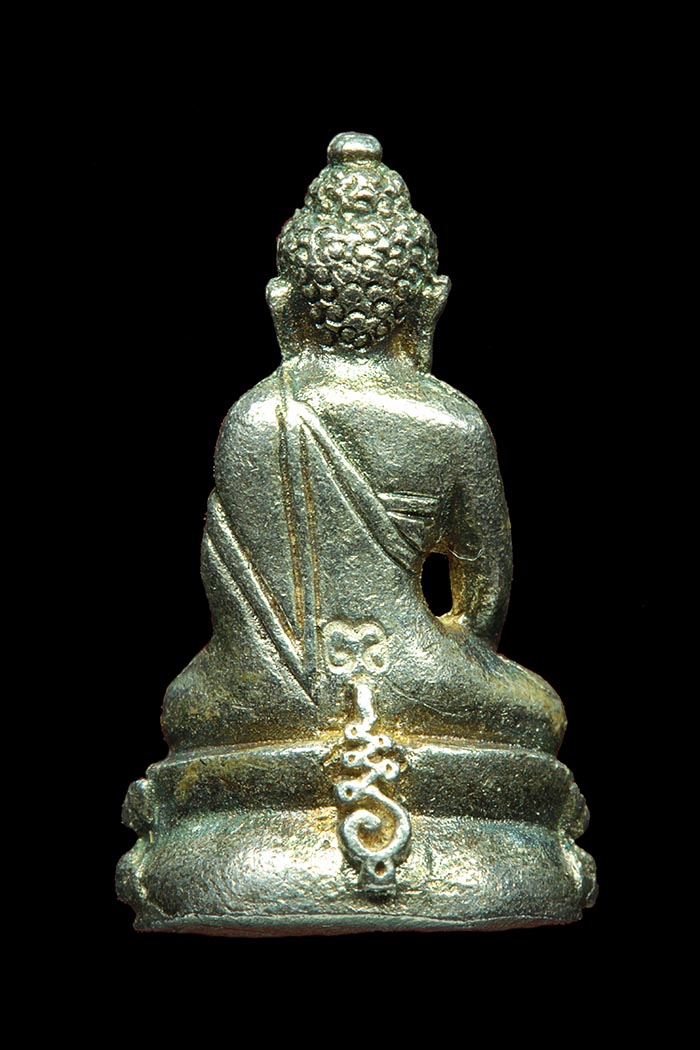 พระชัยวัฒน์ โฆษปัญโย หลวงปู่คำพันธ์ เนื้อเงิน