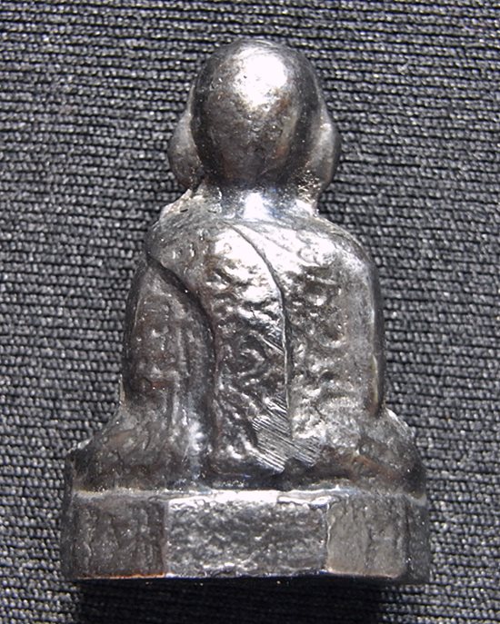 รูปหล่อพระราชอุทัยกวี ท่านเจ้าคุณพุฒ วัดทุ่งแก้ว อุทัยธานี