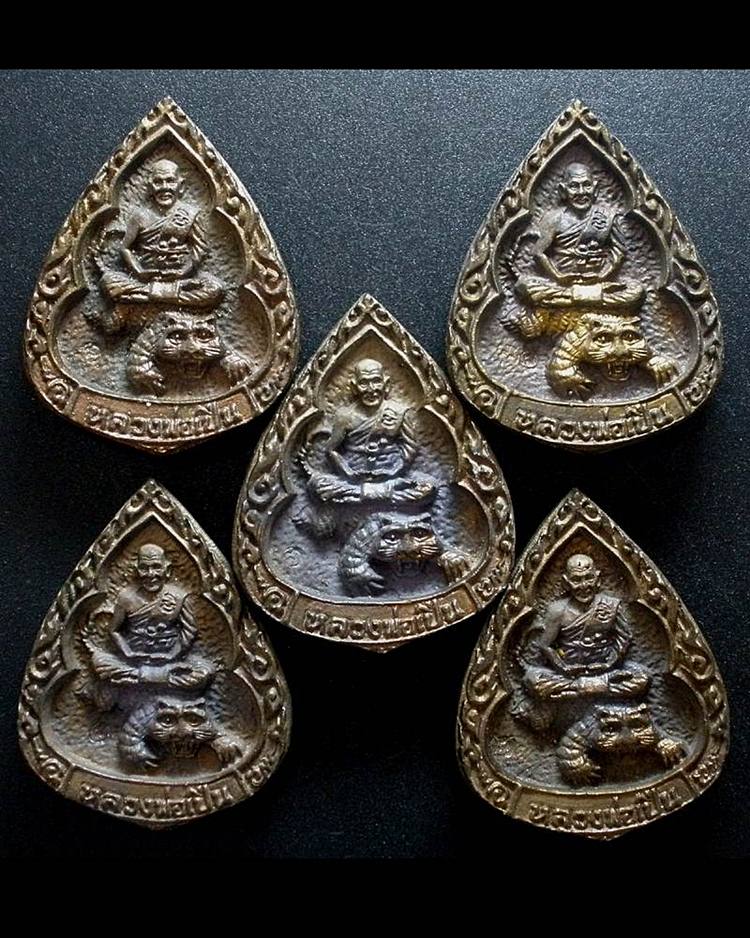 หลวงพ่อเปิ่น วัดบางพระ นครปฐม 