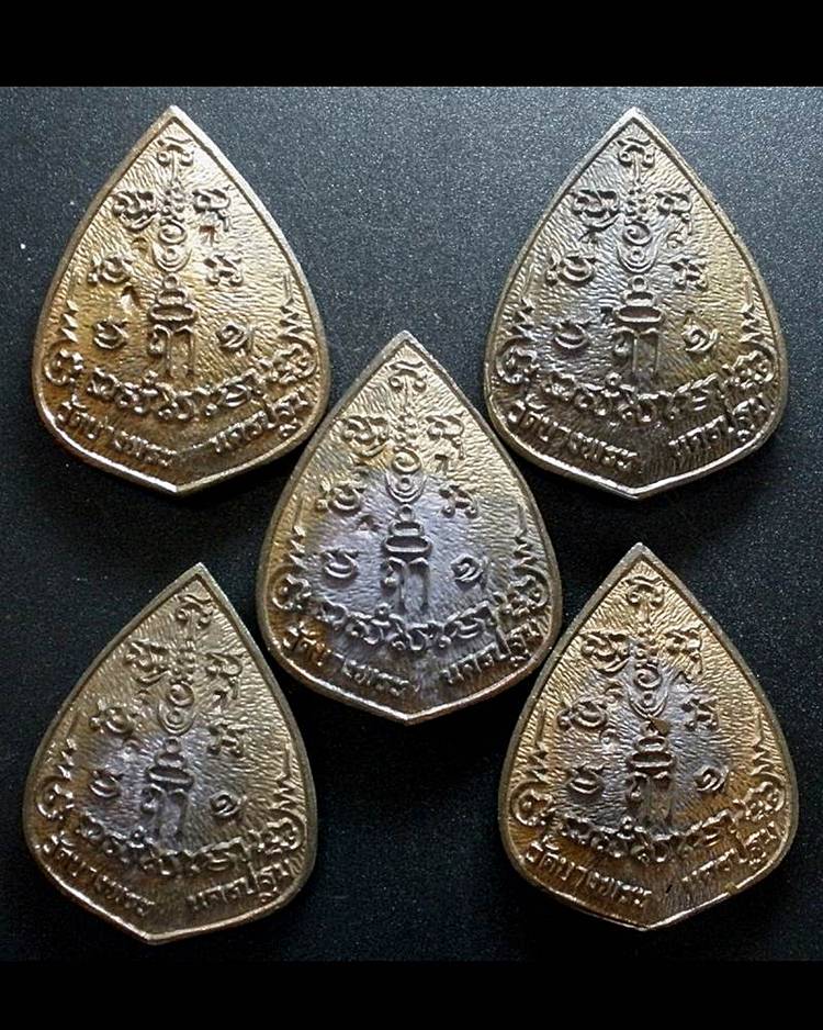 หลวงพ่อเปิ่น วัดบางพระ นครปฐม 