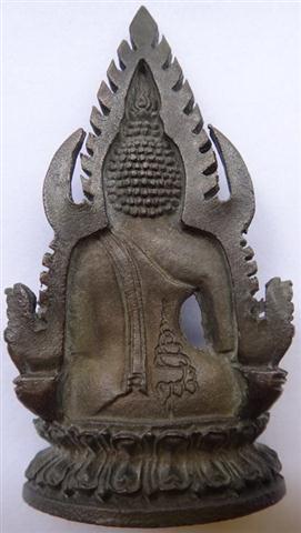 พระพุทธชินราช ญสส วัดบวร เนื้อนวะโลหะ ปี36 