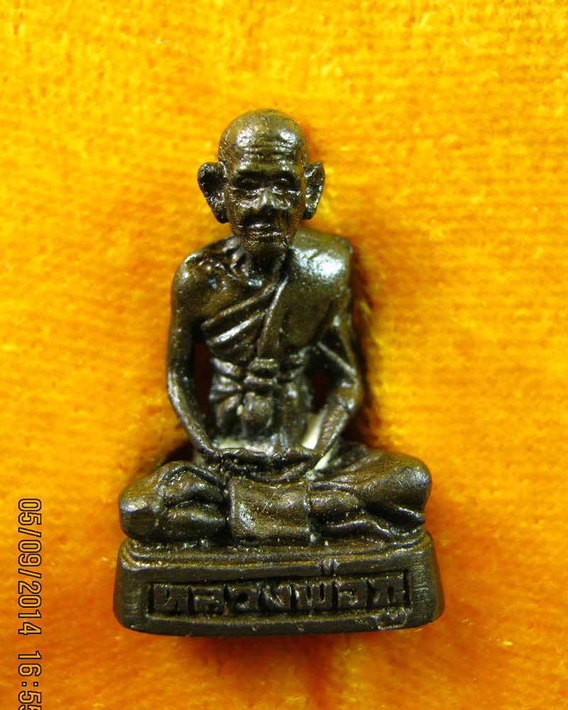 รูปหล่อหลวงพ่อภุ วัดช้าง