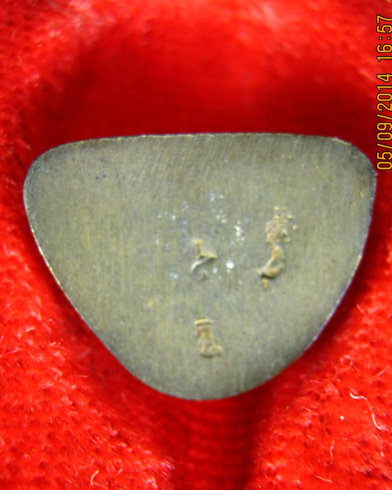 รูปหล่อหลวงพ่อภุ วัดช้าง