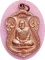 **เหรียญเสมาเจริญพร 88 (กรรมการ) พ่อท่านนวล ปริสุทโธ วัดไสหร้า เนื้อทองแดง # 3124