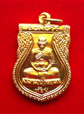 หลวงพ่อห้อม วัดคูหาสุวรรณ จ.สุโขทัย เนื้อกะหลั่ยทอง (1)