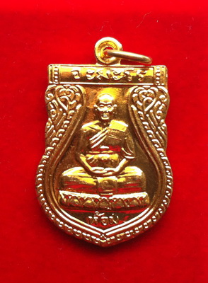 หลวงพ่อห้อม วัดคูหาสุวรรณ จ.สุโขทัย เนื้อกะหลั่ยทอง (2)