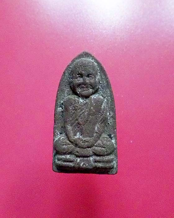 @^-^@รูปเหมือนเนื้อชานหมาก หลวงปู่หลอด วัดศรีสว่าง หนองบัวลำภู@^-^@