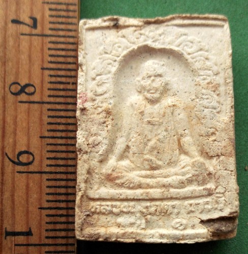 10 บาท กับ ผงสมเด็จหลวงปู่บุดดา วัดกลางชูศรีเจริญ จ.สิงห์บุรี ..KA62
