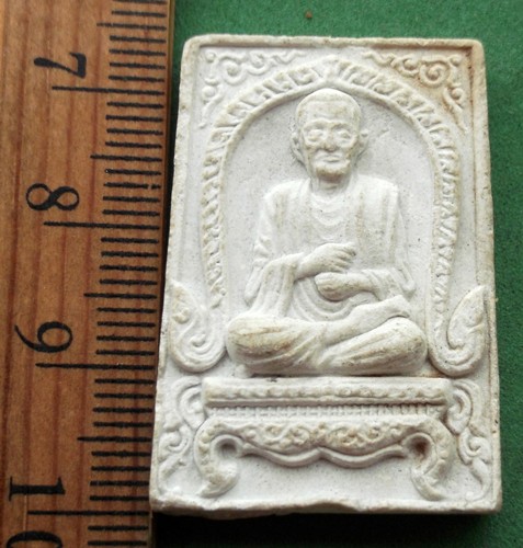 10 บาท กับ ผงสมเด็จพระพุฒาจารย์โต ..KA89