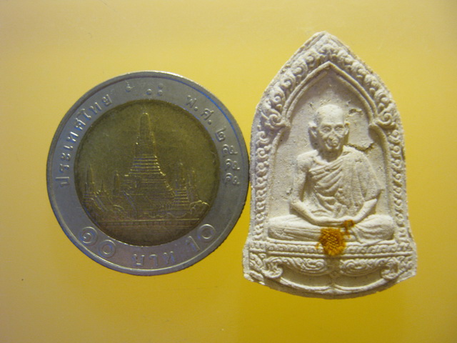 พระผง 6รอบ หลวงพ่อเกษม เขมโก สุสานไตรลักษณ์ จ.ลำปาง ปี2526