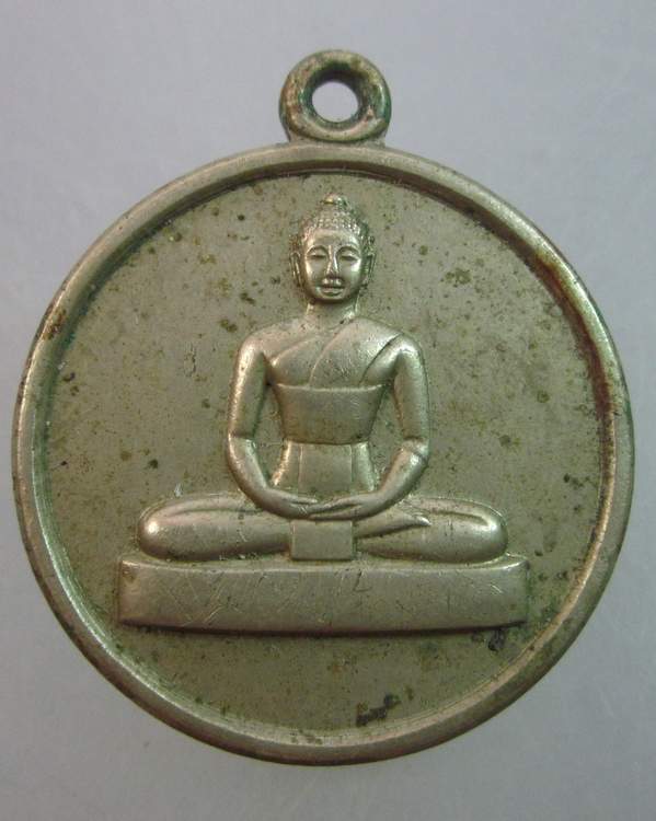 เหรียญที่ระลึกพิธีหล่อพระธรรมกายประจำตัว วัดพระธรรมกาย ปี๓๙