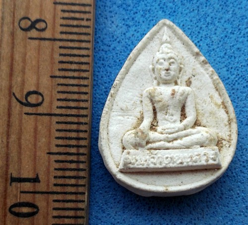 10 บาท กับ ผงพระเจ้าตนหลวง วัดศรีโคมคำ จ.พะเยา ...OB82