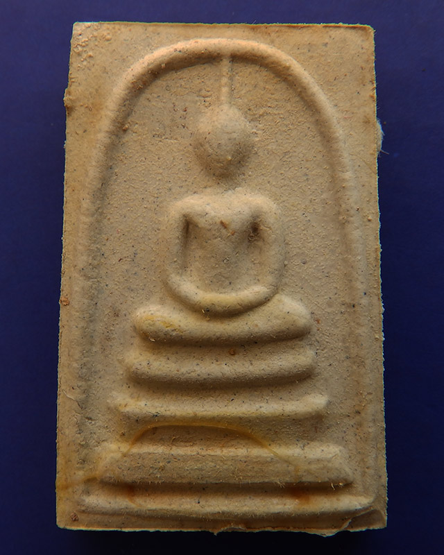 3.สมเด็จข้าวก้นบาตร รุ่นแรก หลวงปู่คำบุ วัดกุดชมภู โค้ดเฮง กรรมการ พร้อมกล่องเดิม