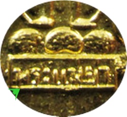 ***เหรียญพระแม่ย่า จ.สุโขทัย ปี ๒๕๑๓ เนื้อกะไหล่ทอง สวยกริ็ปๆ