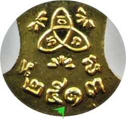 ***เหรียญพระแม่ย่า จ.สุโขทัย ปี ๒๕๑๓ เนื้อกะไหล่ทอง สวยกริ็ปๆ