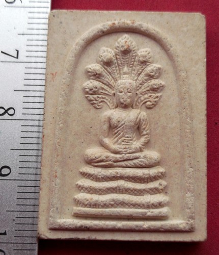 รหัส AF5 พระผงนาคปรก ..เริ่ม 10 บาท