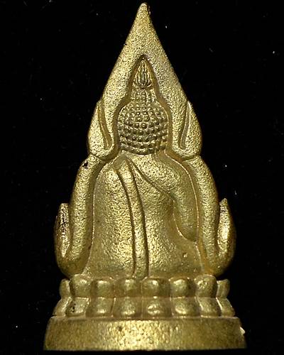 พระพุทธ ชินราช อินโดจีน 	รุ่น เสาร์ 5  (เหลือกิน เหลือใช้) ปี 53
