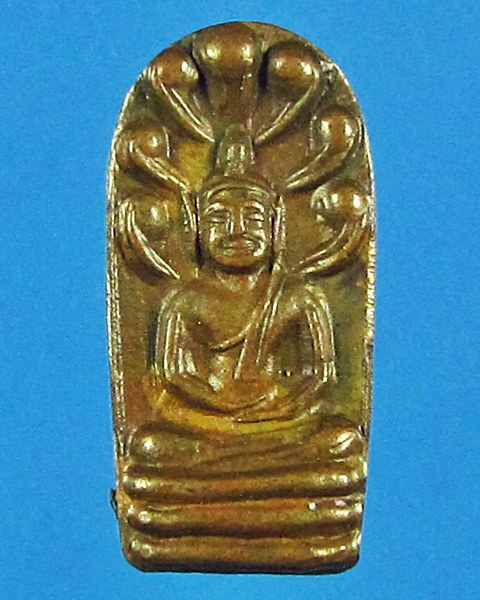 พระนาคปรกใบมะขามหลวงพ่อเปิ่น วัดบางพระ จ.นครปฐม