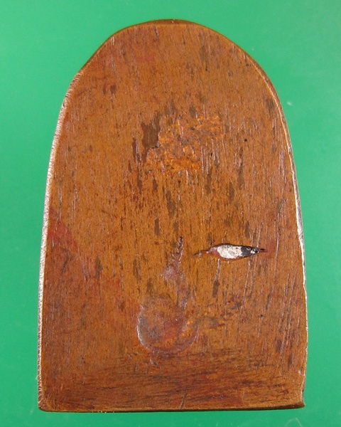 เหรียญหล่อไม่ทราบที่ครับ