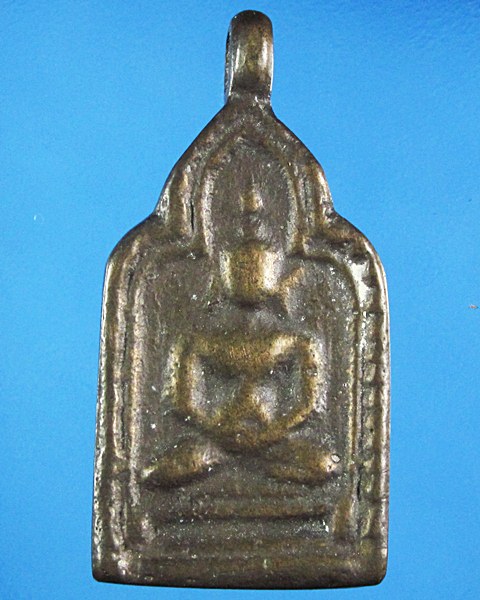 เหรียญหล่อหลวงปู่หงษ์ วัดทองสุธาราม ปี2484 