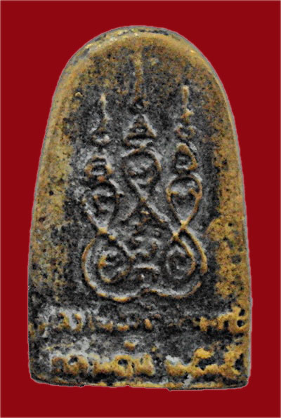 รูปเหมือนหล่อ หลวงพ่อครน วัดบางแซะ พิมพ์หน้าเล็ก ปี 2505