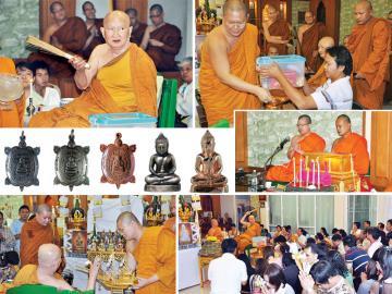 พญาเต่าเรือนหลวงปู่ท่อน รุ่นอายุวัฒนะ มหาเศรษฐี รวยเงิน รวยทอง ปี 2554 เนื้อเงินรมดำ ตอกโค้ดหน้าหลัง