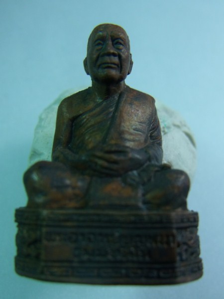 พระกริ่งรูปเหมือนจัมโบ้ หลวงปู่บุญหนา รุ่นบุญหนาหมื่นปี เสาร์ 5-5-55