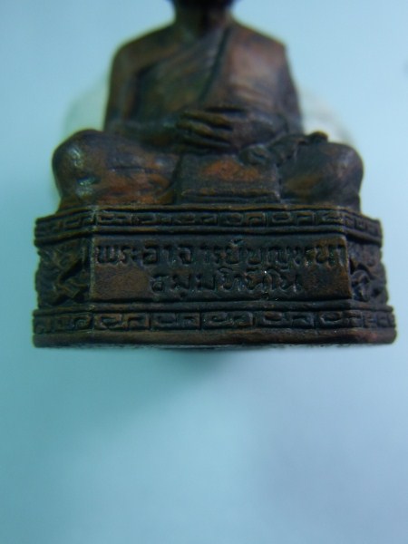พระกริ่งรูปเหมือนจัมโบ้ หลวงปู่บุญหนา รุ่นบุญหนาหมื่นปี เสาร์ 5-5-55