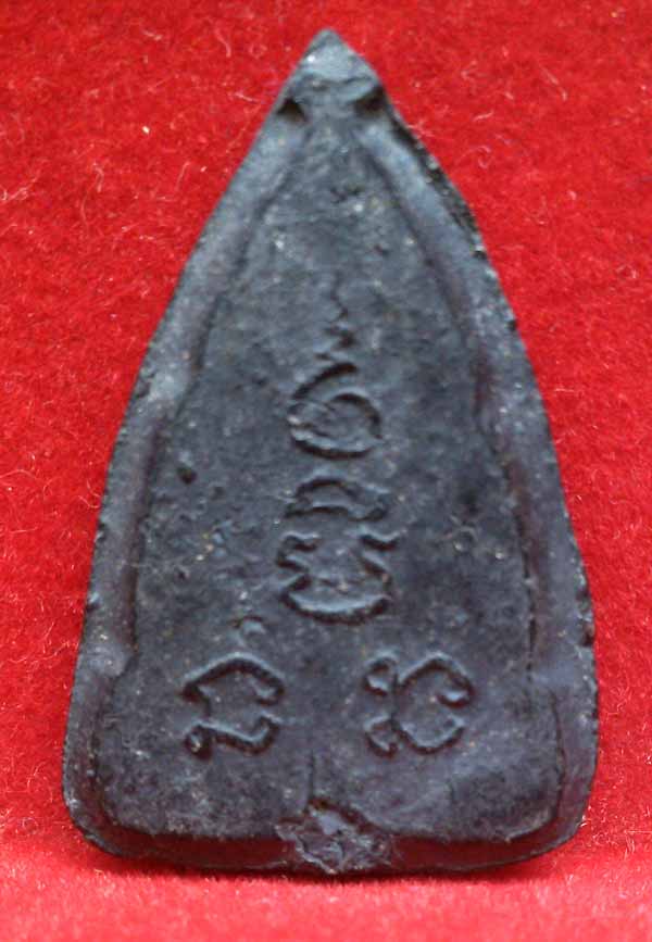 *พุทธชินราชก้ามปู ใบลานเผา..ลพ.เงิน วัดดอนยายหอม(2)*