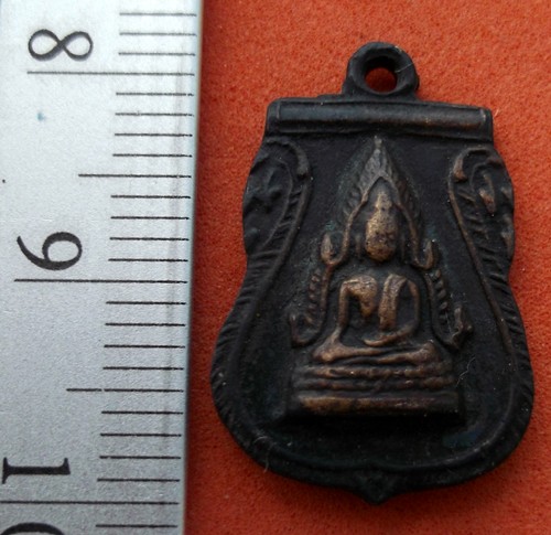 รหัส AF100 เหรียญพระพุทธชินราช   ..เริ่ม 10 บาท