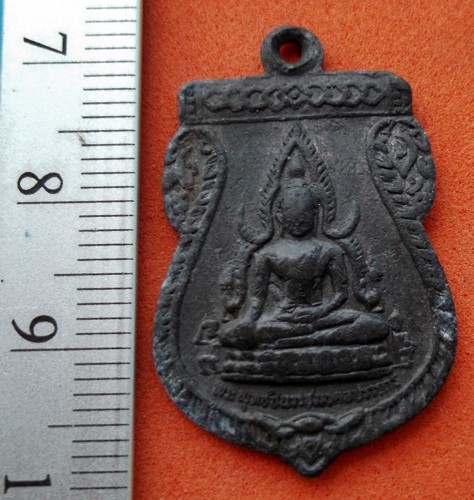 รหัส AF103 เหรียญพระพุทธชินราชมงคลปราการ เนื้อตะกั่ว  ..เริ่ม 10 บาท