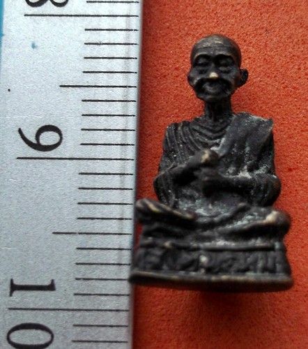รหัส AF112 รูปเหมือนสมเด็จพระพุฒาจารย์โต ..เริ่ม 10 บาท